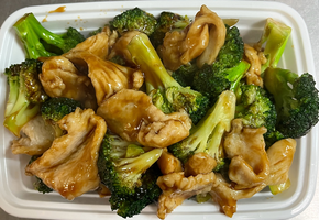 Chicken with Broccoli
