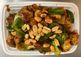 Kung Po Chicken